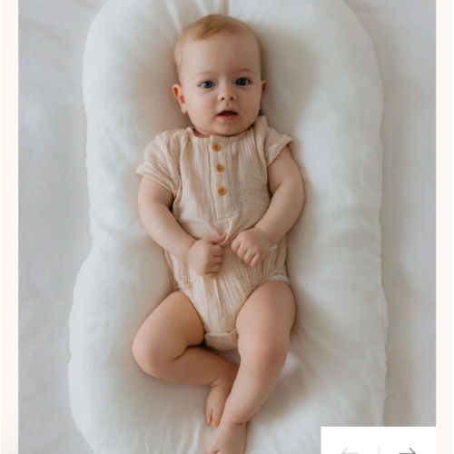 Adamo Joya | Linen Baby Nest