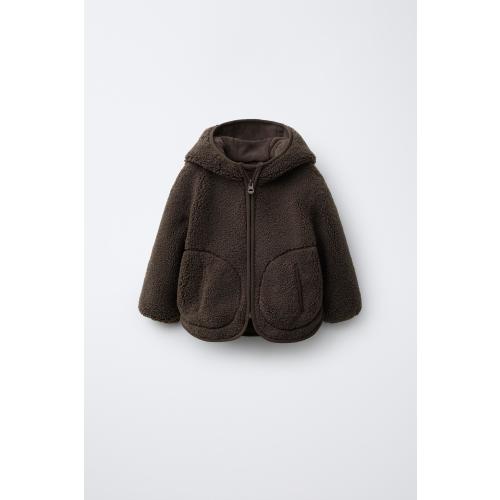HOODED FLEECE JACKET - Dark brown | ZARA