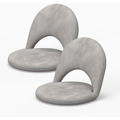 2Pcs Floor Chair, 5-Position Foldable Floor Chair for Kids with Adjustable Back, Soft Sponge & Velvetean Cover, for Adults and Kids, Indoor Outdoor Use, Meditation, Gaming, Camping (Gray)