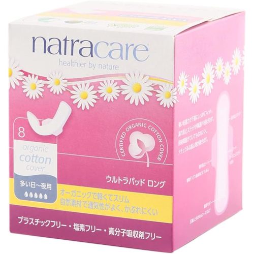 Pads with Wings, Long, natural organic (8 count)