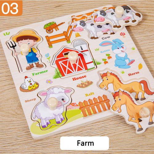 Aonerit Wooden Peg Puzzles for Toddlers, Montessori Toddler Puzzles for 1-4 Years Old, Preschool Educational Learning Puzzles Toys Gifts for Baby Boys Girls Age 1-4