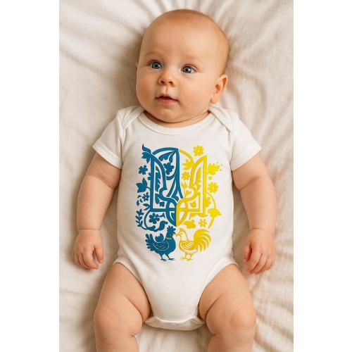 Baby Bodysuit, Ukrainian Trident Symbol, Freedom Toddler Jumpsuit, Newborn Outfit