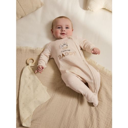 Neutral I Love My Daddy Two Way Zip Baby Sleepsuit (0-18mths)