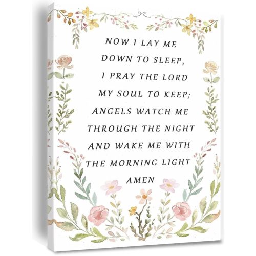 Nursery Bedtime Prayer Baby Room Now I Lay Me Down to Sleep Wildflower Canvas Wall Art Christian Child's Prayer Print Bible Verse Painting Home Decor Baptism Gifts for Girl Framed 8 * 12 inch