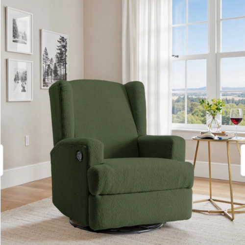 Swivel Wingback Glider Rocker Nursery Recliner Chair