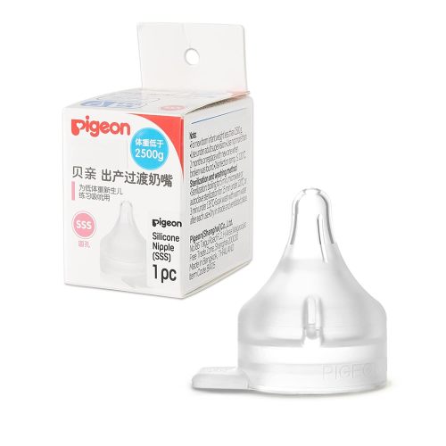 Preemie Silicone Nipple(SSS), 1 Count