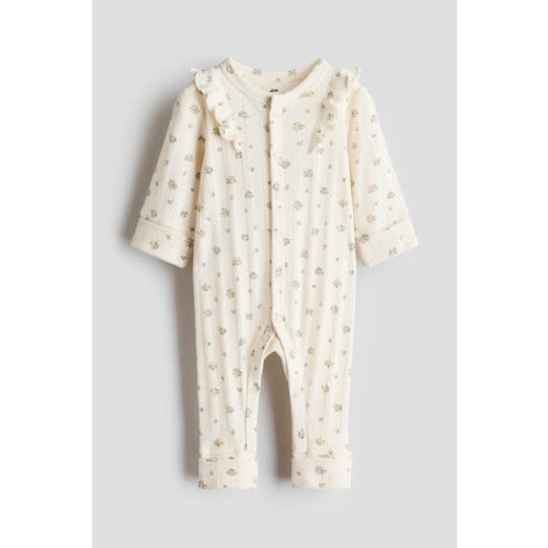 Adjustable-fit Romper Suit