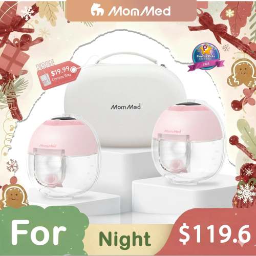 MomMed S33 Luma Wearable Breast Pump with Night Light – Double Hands-Free Electric Pump