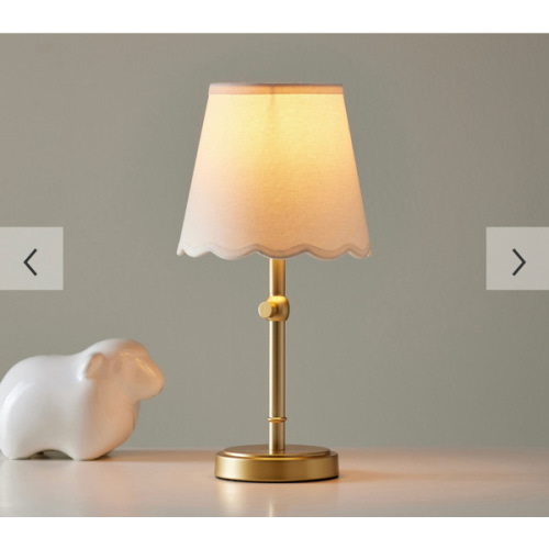Amelia Adjustable Table Lamp (15"- 18")