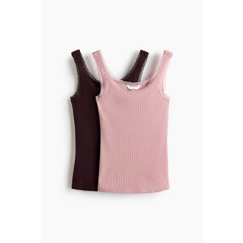 H&M Mama 2-pack Nursing Tank Tops (Women) | Nordstrom