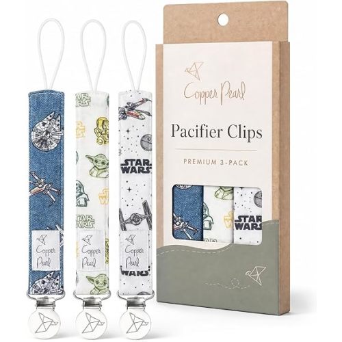Binky Clip 3 Pack Set Tatooine™ by Copper Pearl