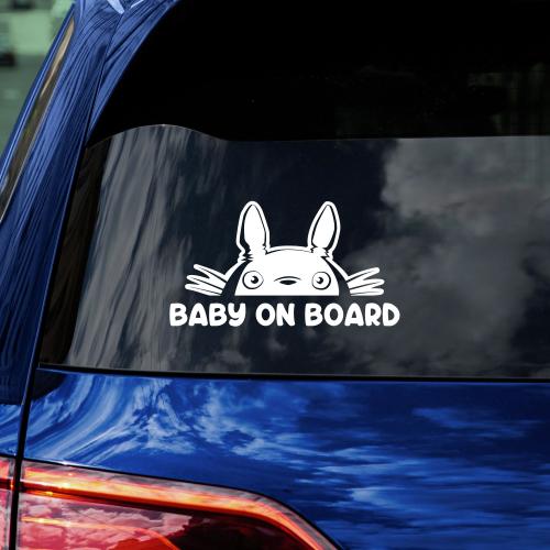 Baby on Board Tanuki Peeker (version A) - Glossy White Cut Vinyl Car Decal