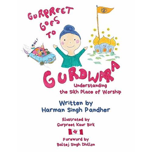 Gurpreet Goes to Gurdwara: Understanding the Sikh Place of Worship