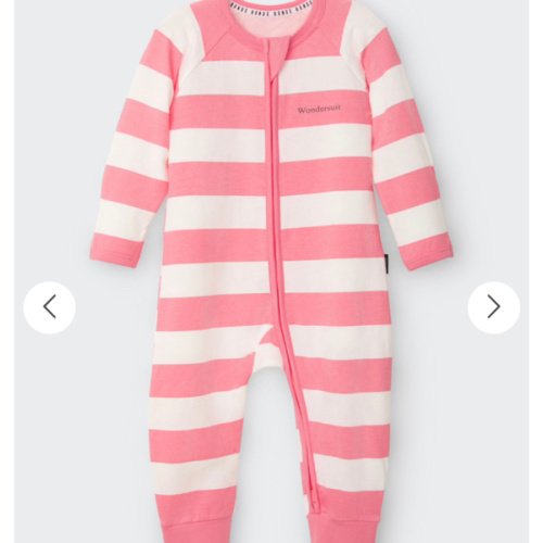 Bonds Zip Wondersuit | Baby Baby Coverall | BZBVA