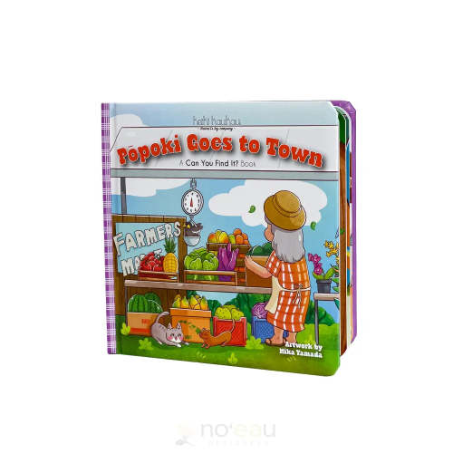 KEIKI KAUKAU - Popoki Goes to Town Book