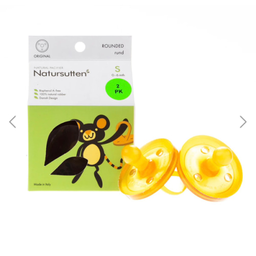 Natursutten Rounded Pacifier – Blooming Baby
