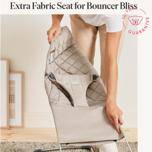 BabyBjörn Extra Fabric Seat for Bouncer Bliss
