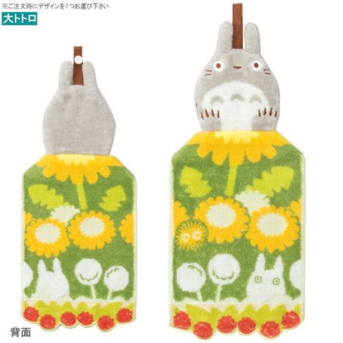 Ghibli My Neighbor Totoro Baby /hand / Dress Towels Hangable Bibs Handkerchief ,japan Cute Decoration Gift 7.9 X 17.7 Inches 20 X 45 Cm - Etsy