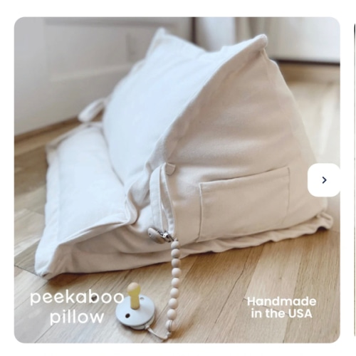 Peekaboo Pillow™ Official Site - Organic Infant Lap Pillow
