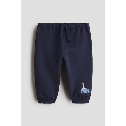 SWEATPANT JOGGERS