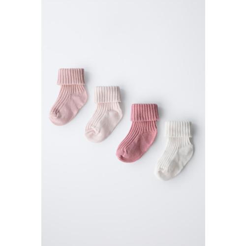 FOUR-PACK OF SOCKS IN VARIOUS COLORS - Pink | ZARA United States