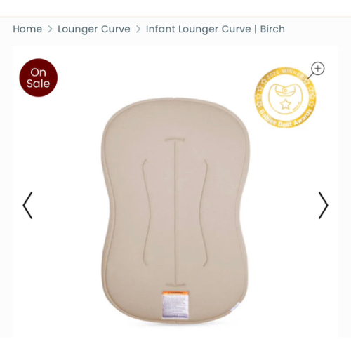 Infant Lounger Curve | Birch