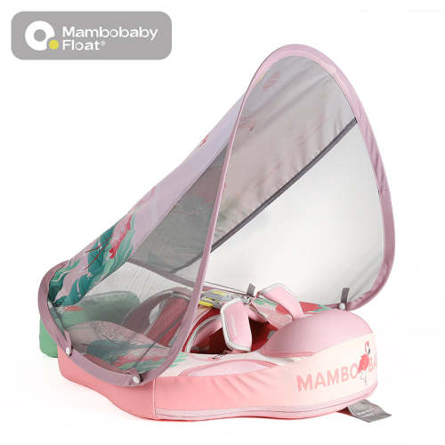 Mambobaby Air-Free Flamingo Joy Chest Baby Float