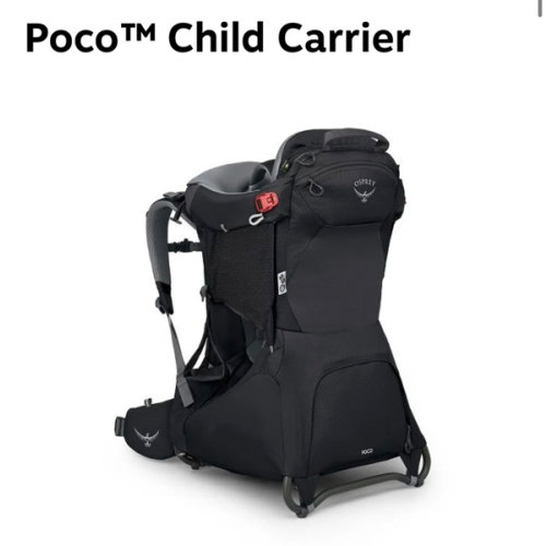 Poco™ Child Carrier