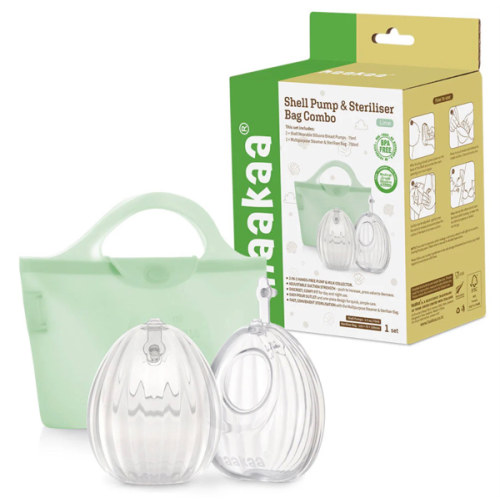 Haakaa Shell Wearable Silicone Breast Pump