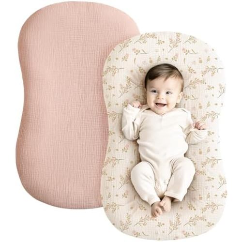 Konssy 2 Pack Muslin Baby Lounger Covers, Covers Only, 30.7" x 20"