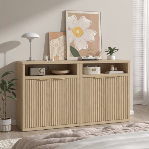 Ebern Designs 29.9'' Sideboard With Open Storage Space & 2 Adjustable Shelves & Reviews | Wayfair