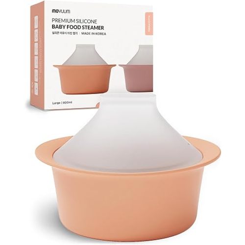 Moyuum Silicone Microwave Steamer | Made in Korea, Baby Food Maker Bowl with Lid, Egg and Vegetable Steam Cooker, Japanese Donabe Inspired Cooking Pot, Dishwasher Safe (Large, TerraCotta)
