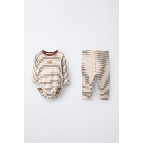 STRIPED EMBROIDERED BODYSUIT AND LEGGINGS SET - Brown | ZARA United States