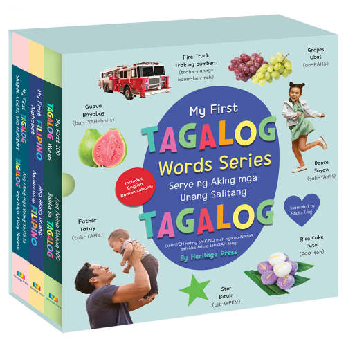 My First Tagalog Words Series / Serye ng Aking mga Unang Salitang Tagalog