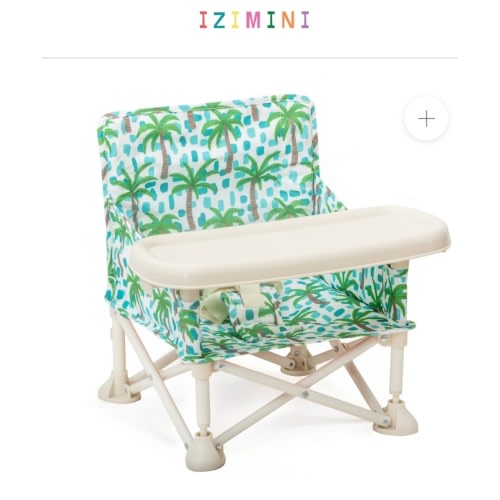 Kai baby chair