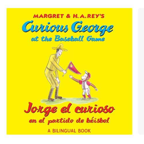 Curious George at the Baseball Game/Jorge el curioso en el partido de béisbol: A Bilingual Day at the Ballpark with Everyone's Favorite Curious Monkey (Spanish Edition)