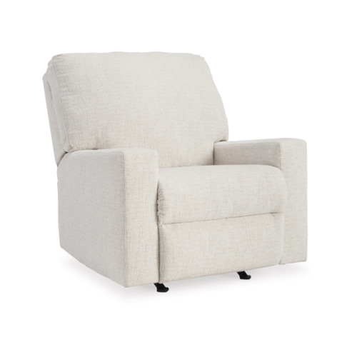 Nursery rocker/recliner fund