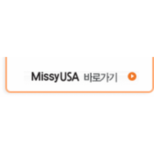 MissyUSA Shopping Mall | 유팡 시그니처LED(UP911) 노르딕그레이