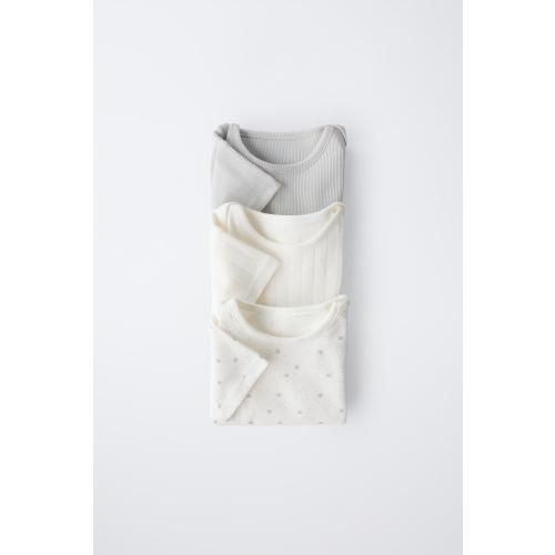 THREE-PACK OF SHORT SLEEVE BODYSUITS WITH TWIGS - Ecru | ZARA United States