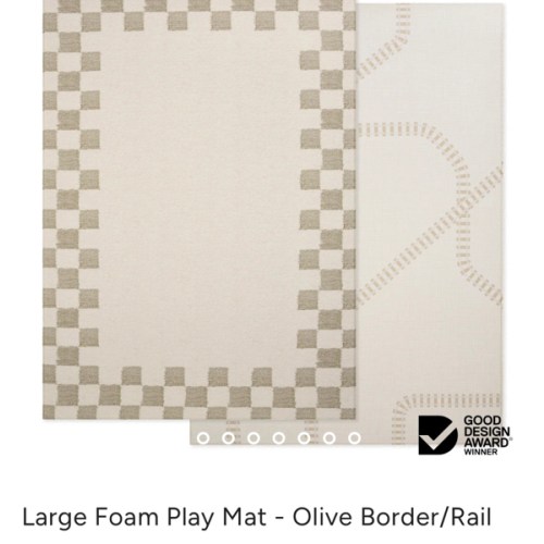 Large Foam Play Mat - Olive Border/Rail