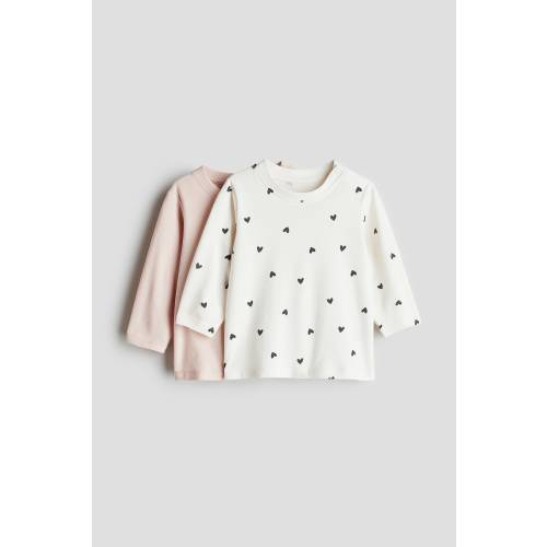 2-PACK LONG-SLEEVED JERSEY SHIRTS