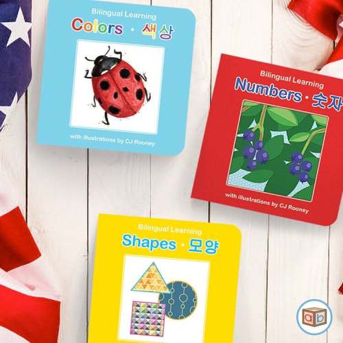 Korean Bilingual Baby Book Set