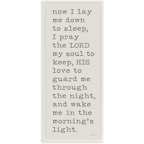 The Stupell Home Decor Now I Lay Me Down to Sleep Typography Inspirational Wall Plaque