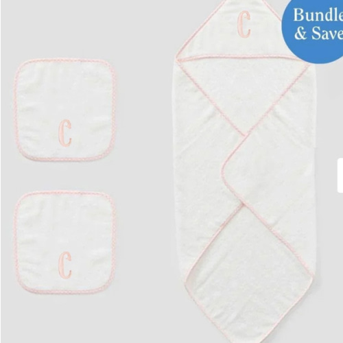 Baby Bath Bundle (3 pieces)