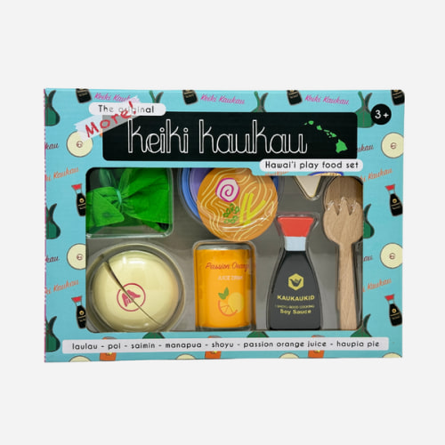 Keiki Kaukau - MORE Keiki Kaukau Wooden Food Set