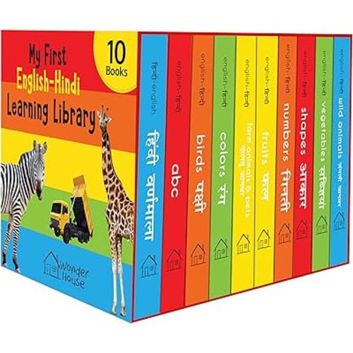 My First English Hindi Learning Library: Boxset of 10 Board Books For Kids