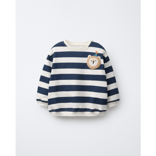 Striped Sweatshirt with Lion Patch | ZARA