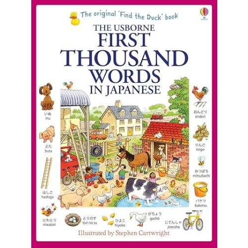First Thousand Words in Japanese Paperback – July 1, 2014