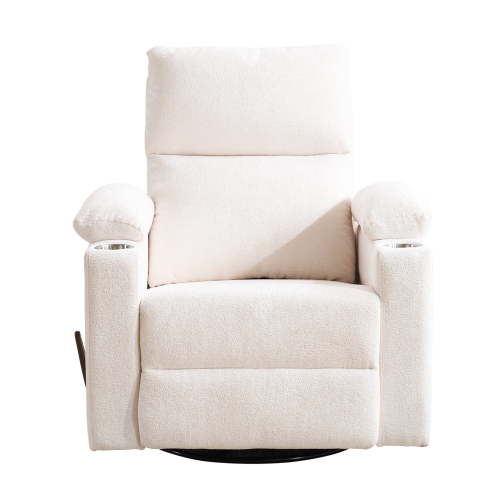 Rhevoy Adult Chenille Living Room Adjustable Armrest and Adjustable Headrest Recliner, White