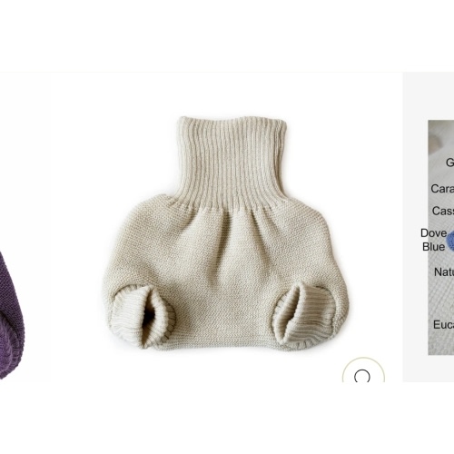 Disana Wool Pull-On Cover